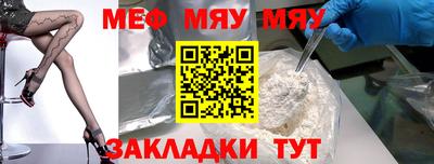 МДПВ Апрелевка