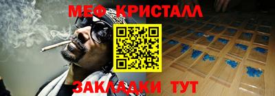 МДПВ Апрелевка