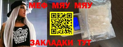МДПВ Апрелевка