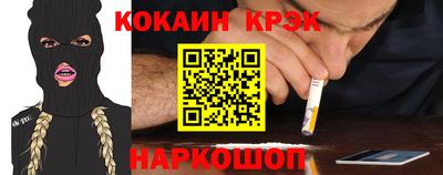 МДПВ Апрелевка