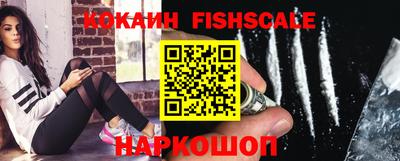 прущие крисы Аргун