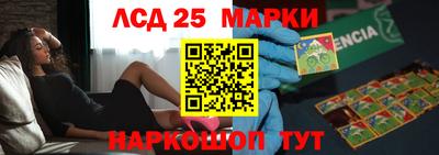 МДПВ Апрелевка