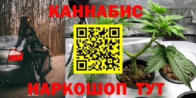 mix Ипатово