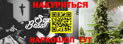 прущие крисы Аргун