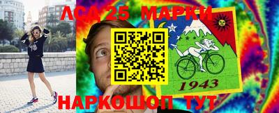 МДПВ Апрелевка