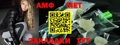 прущие крисы Аргун