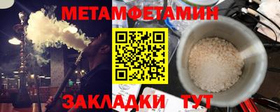 прущие крисы Аргун