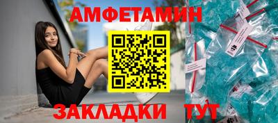 МДПВ Апрелевка