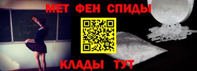 прущие крисы Аргун