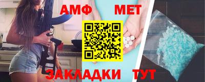 МДПВ Апрелевка