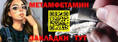 МДПВ Апрелевка
