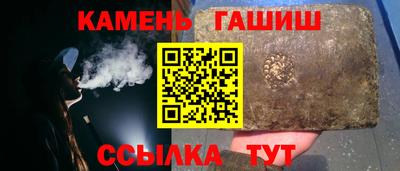 прущая мука Апшеронск