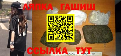 МДПВ Апрелевка