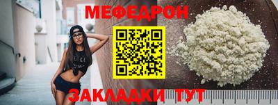 прущие крисы Аргун