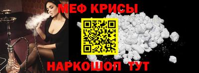 МДПВ Апрелевка