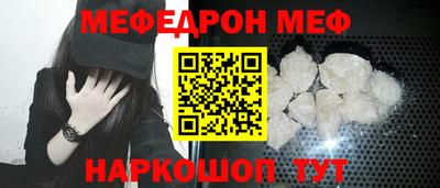 МДПВ Апрелевка