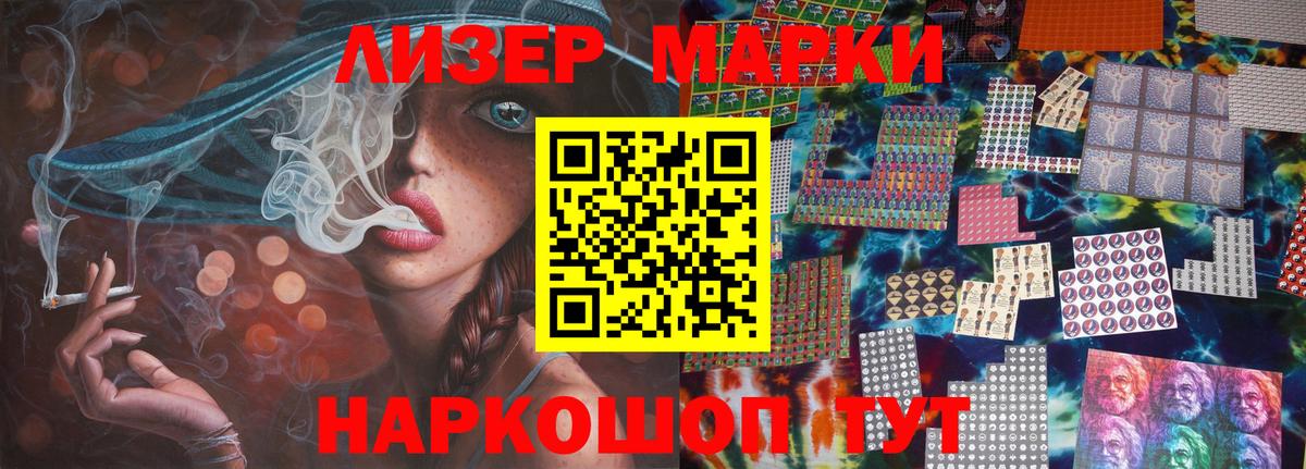 ЛСД экстази ecstasy  Лсд 25 экстази  Вязники  LSD-25 экстази кислота  Вход с VPN 