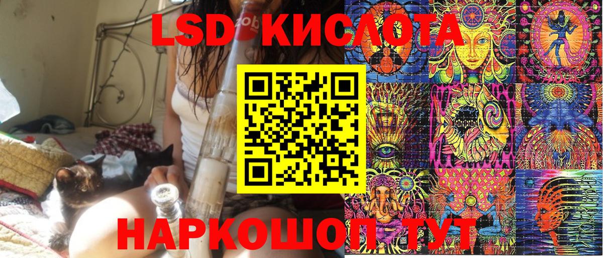 Марки N-bome 1,8мг  Марки N-bome 1,8мг  Марки 25I-NBOMe  Вход с VPN  магазин  наркотиков  Вязники 